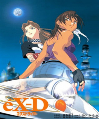 eX-Driver Japanese english subbed