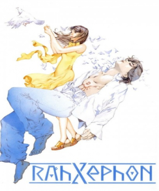 RahXephon Japanese english subbed