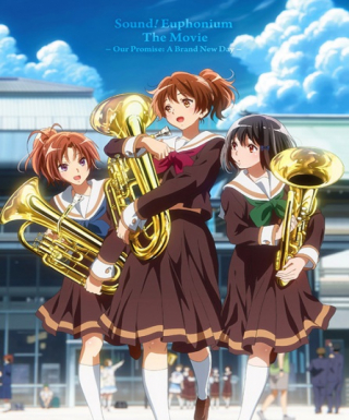 Sound! Euphonium: Our Promise: A Brand New Day