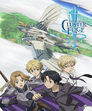 Cluster Edge Japanese english subbed