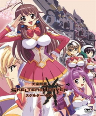 Tenkuu Danzai Skelter+Heaven Japanese english subbed