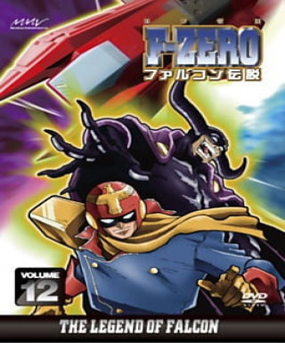 F-Zero: Falcon Densetsu Japanese english subbed