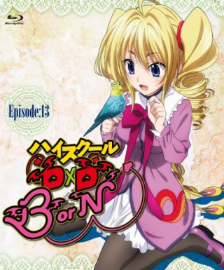 High School DxD BorN: Yomigaeranai Fushichou Japanese english subbed
