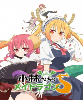 Miss Kobayashi's Dragon Maid S