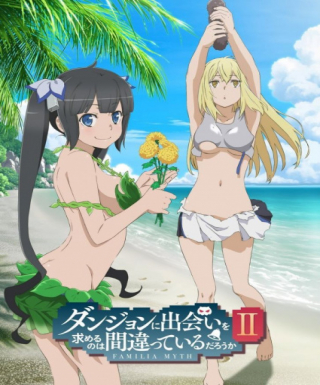 Dungeon ni Deai wo Motomeru no wa Machigatteiru Darou ka II OVA Japanese english subbed