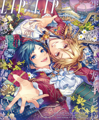 Hajimete no Futarikkiri Ryokou Japanese english subbed