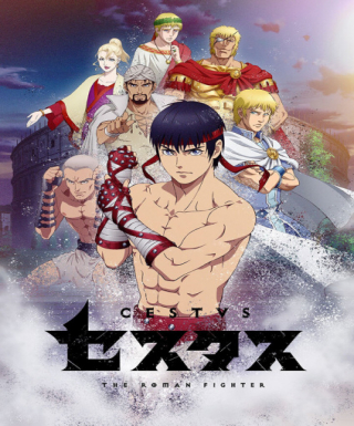 Cestvs: The Roman Fighter Japanese english subbed