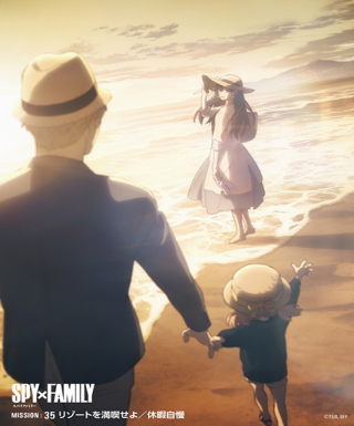 Spy x Family Season 2