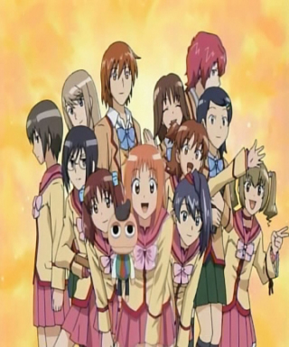 Best Student Council