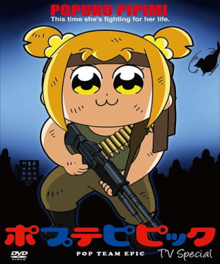 Pop Team Epic TV Special
