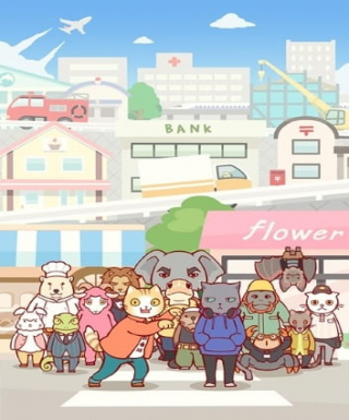 Hataraku Oniisan! Japanese english subbed