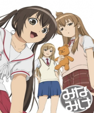 Minami-ke Japanese english subbed