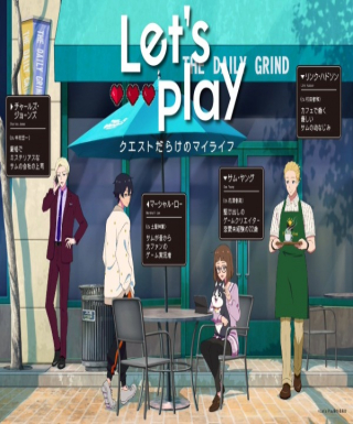 Let's Play