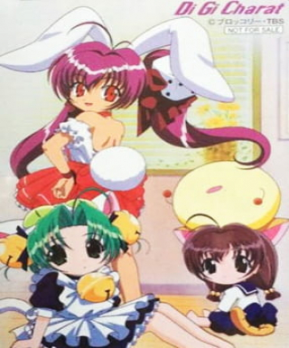 Di Gi Charat Natsuyasumi Special Japanese english subbed