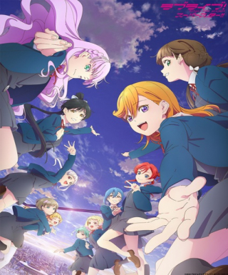 Love Live! Superstar!! 3rd Season Japanese english subbed