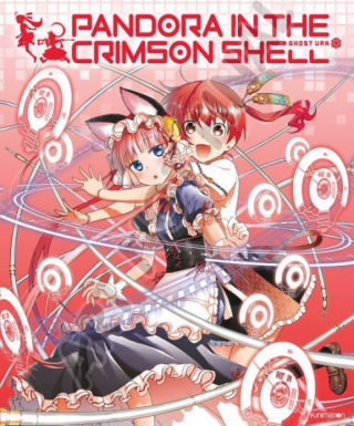 Koukaku no Pandora Japanese english subbed