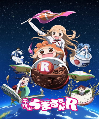 Himouto! Umaru-chan R Japanese english subbed