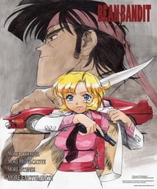 Bean Bandit Japanese english subbed