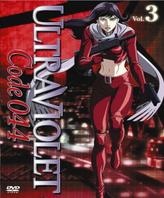 Ultraviolet: Code 044 Japanese english subbed