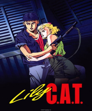Lily C.A.T. Japanese english subbed