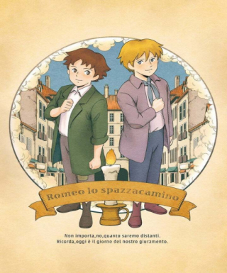 Romeo no Aoi Sora Japanese english subbed