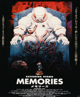 Memories Japanese english subbed