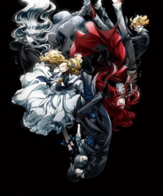 Black Butler: Book of the Atlantic