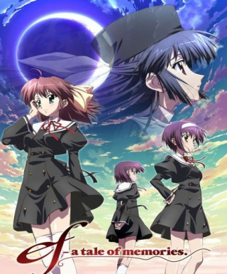 ef: A Tale of Memories. Japanese english subbed