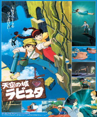 Tenkuu no Shiro Laputa Japanese english subbed