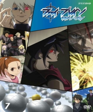 Phi Brain: Kami no Puzzle Japanese english subbed