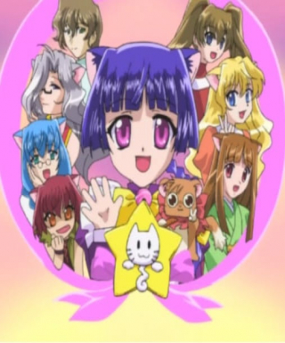 Magical Nyan Nyan Taruto Japanese english subbed