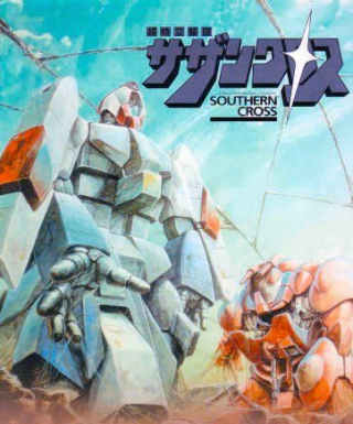 Choujikuu Kidan Southern Cross Japanese english subbed
