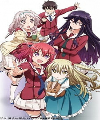 Inou-Battle wa Nichijou-kei no Naka de Japanese english subbed