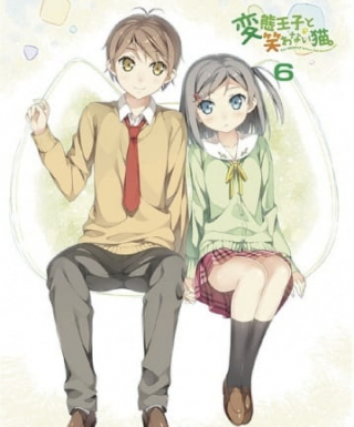 Hentai Ouji to Warawanai Neko.: Henneko BBS Japanese english subbed