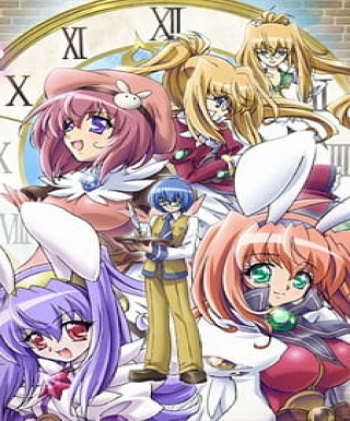Kagi Hime Monogatari: Eikyuu Alice Rondo Japanese english subbed