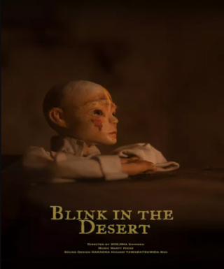 Blink in the Desert Japanese english subbed
