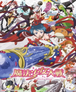 Mahou Shoujo Taisen Japanese english subbed