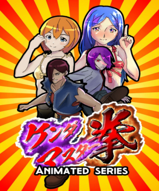 Kenda Master Ken (TV) Japanese english subbed