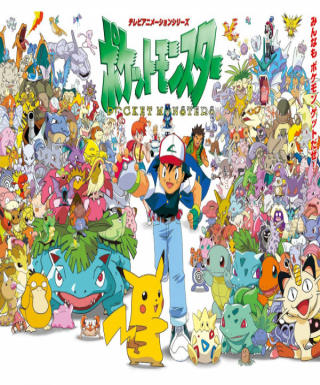 Pokemon Japanese english subbed