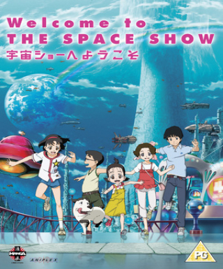 Uchuu Show e Youkoso Japanese english subbed