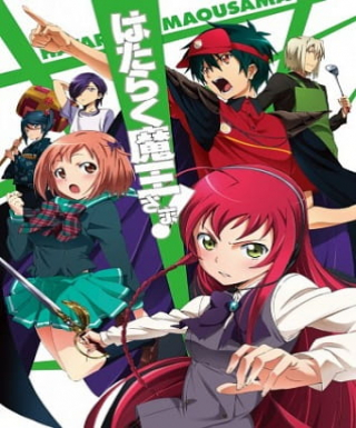 Hataraku Maou-sama! Japanese english subbed