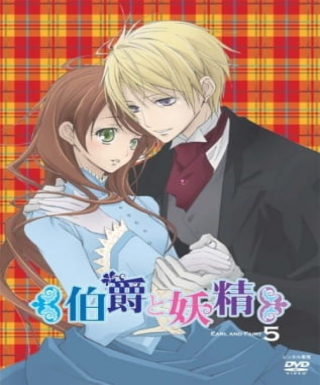 Hakushaku to Yousei Specials Japanese english subbed
