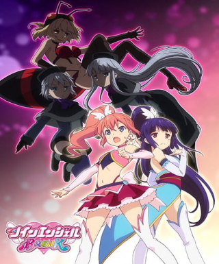 Twin Angel Break Japanese english subbed
