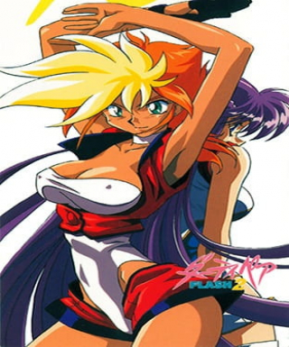 Dirty Pair Flash 2 Japanese english subbed