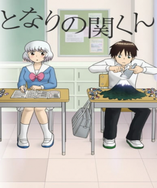 Tonari no Seki-kun Japanese english subbed