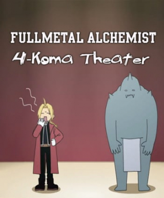 Fullmetal Alchemist: Brotherhood - 4-koma Gekijou Japanese english subbed