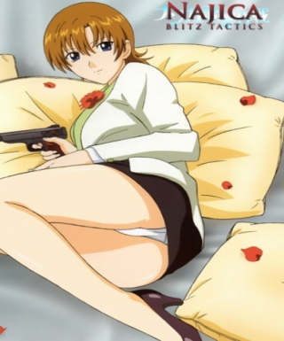 Najica Dengeki Sakusen Japanese english subbed