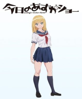 Kyou no Asuka Show Japanese english subbed