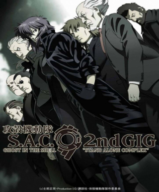 Koukaku Kidoutai: Stand Alone Complex 2nd GIG Japanese english subbed