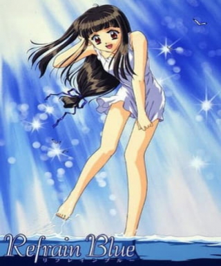 Refrain Blue Japanese english subbed